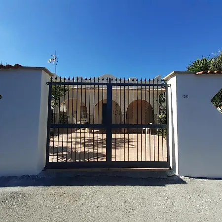 Casa vacanze Lighthouse Gabbiano Azzurro *